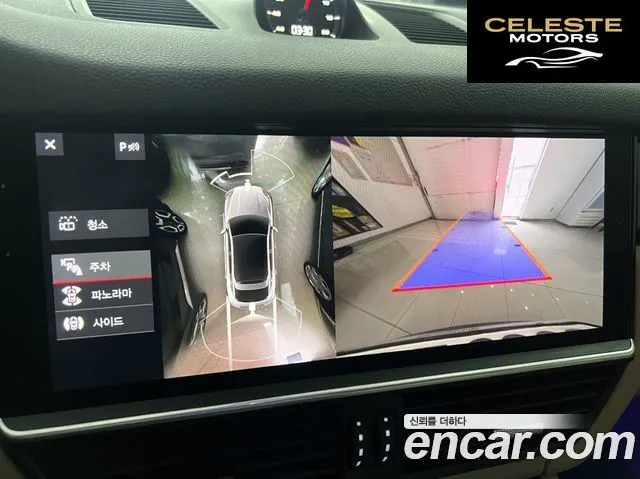 PORSCHE Cayenne (PO536) 3.0 Coupé 2020 — photo 14 sur 26