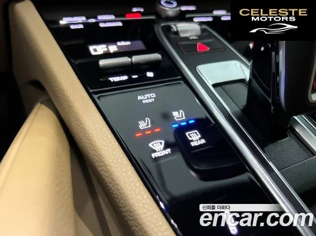 PORSCHE Cayenne (PO536) 3.0 Coupé 2020 — photo 15 sur 26