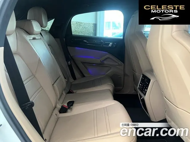 PORSCHE Cayenne (PO536) 3.0 Coupé 2020 — photo 16 sur 26