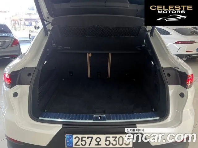 PORSCHE Cayenne (PO536) 3.0 Coupé 2020 — photo 19 sur 26