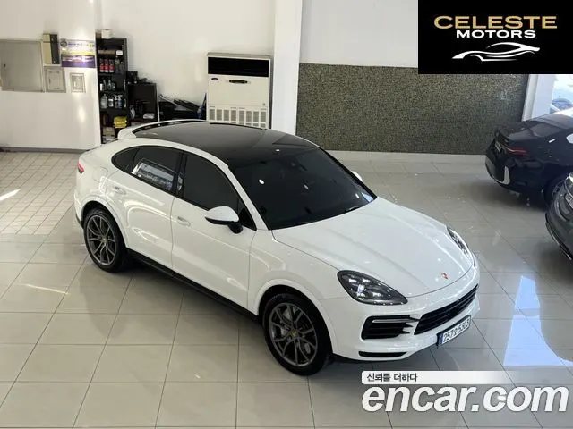 PORSCHE Cayenne (PO536) 3.0 Coupé 2020 — photo 20 sur 26