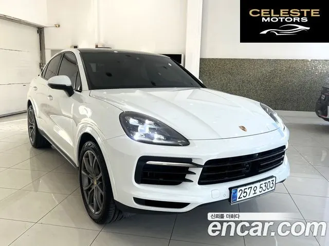 PORSCHE Cayenne (PO536) 3.0 Coupé 2020 — photo 23 sur 26