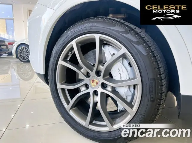 PORSCHE Cayenne (PO536) 3.0 Coupé 2020 — photo 5 sur 26
