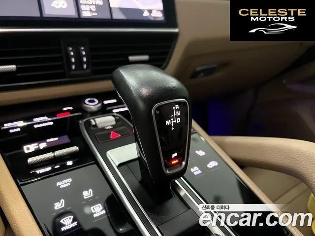 PORSCHE Cayenne (PO536) 3.0 Coupé 2020 — photo 9 sur 26