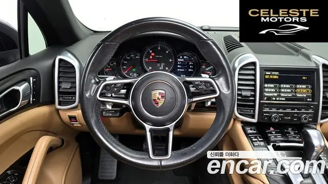 PORSCHE Cayenne 3.0 2016 — photo 13 sur 20