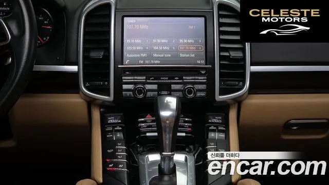 PORSCHE Cayenne 3.0 2016 — photo 14 sur 20