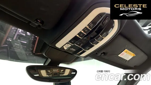 PORSCHE Cayenne 3.0 2016 — photo 17 sur 20