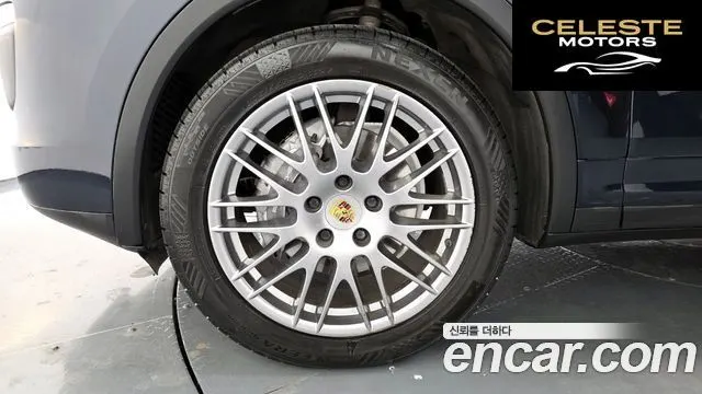 PORSCHE Cayenne 3.0 2016 — photo 5 sur 20