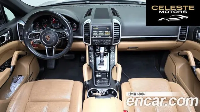 PORSCHE Cayenne 3.0 2016 — photo 7 sur 20