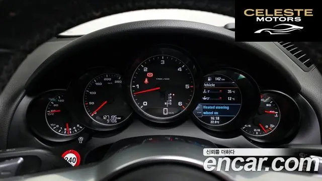 PORSCHE Cayenne 3.0 2016 — photo 8 sur 20
