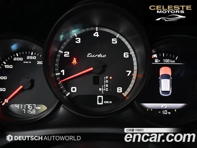PORSCHE Macan 3.6 Turbo 2015 — photo 7 sur 24