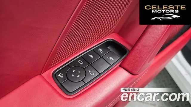 PORSCHE 911 (992) Carrera 4 Cabriolet 2024 — photo 12 sur 20