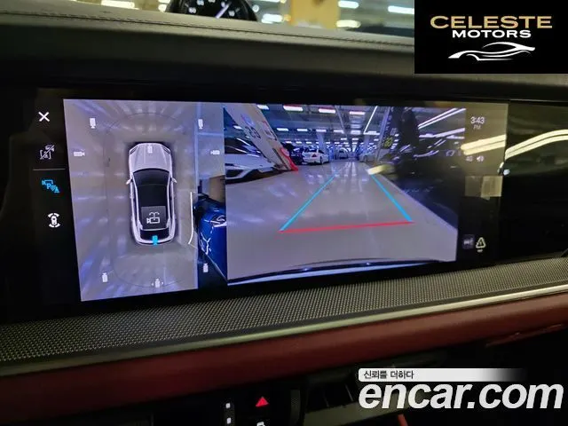 PORSCHE Cayenne (PO536) 3.0 Coupé 2024 — photo 10 sur 26