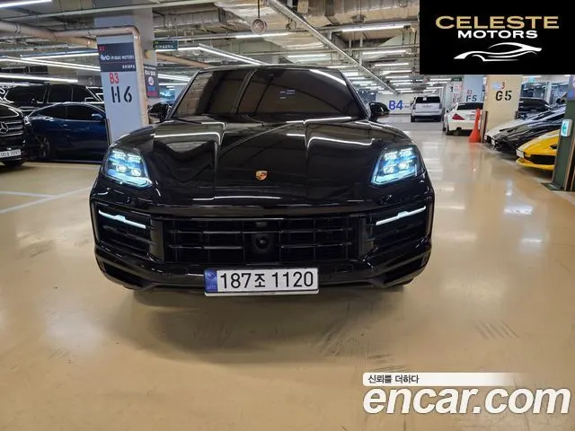 PORSCHE Cayenne (PO536) 3.0 Coupé 2024 — photo 22 sur 26