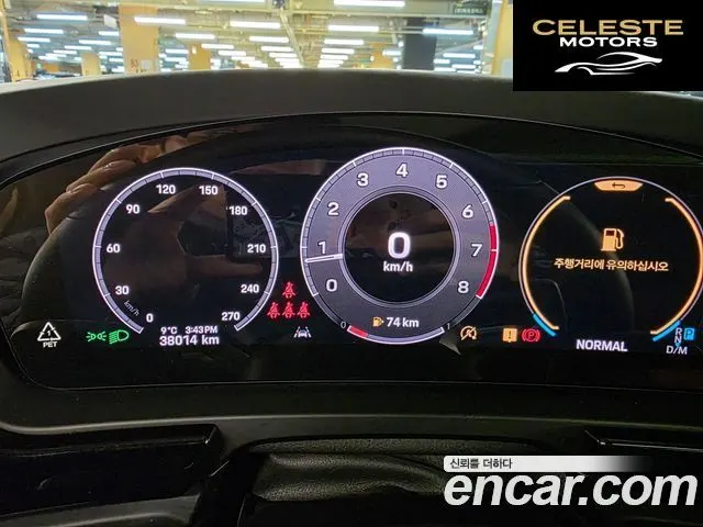 PORSCHE Cayenne (PO536) 3.0 Coupé 2024 — photo 7 sur 26