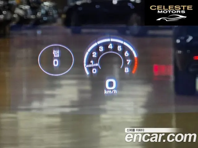 PORSCHE Cayenne (PO536) 3.0 Coupé 2024 — photo 8 sur 26