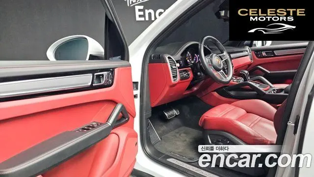 PORSCHE Cayenne (PO536) 3.0 Edition 2023 — photo 10 sur 20