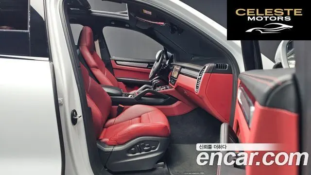 PORSCHE Cayenne (PO536) 3.0 Edition 2023 — photo 11 sur 20