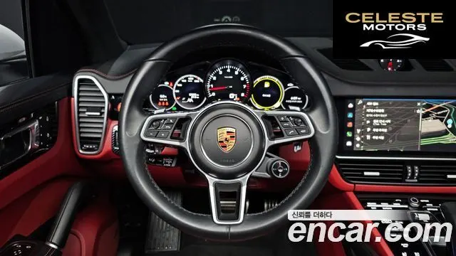 PORSCHE Cayenne (PO536) 3.0 Edition 2023 — photo 13 sur 20