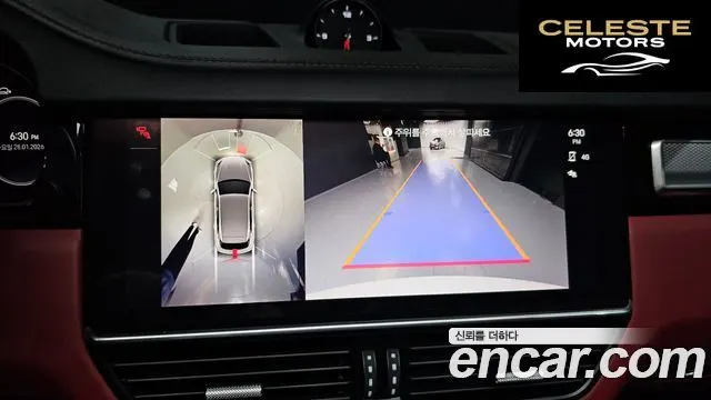 PORSCHE Cayenne (PO536) 3.0 Edition 2023 — photo 15 sur 20