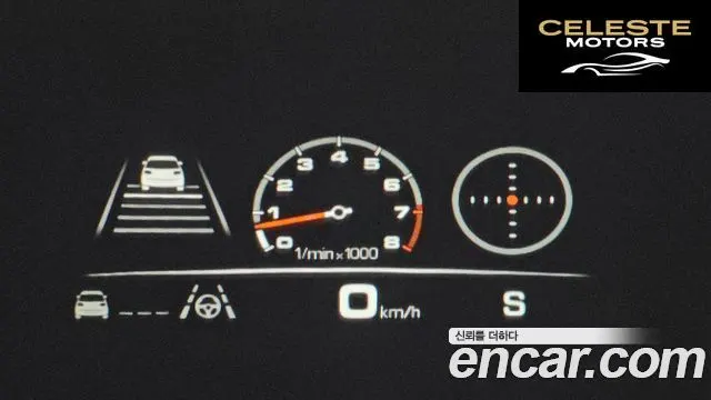 PORSCHE Cayenne (PO536) 3.0 Edition 2023 — photo 17 sur 20