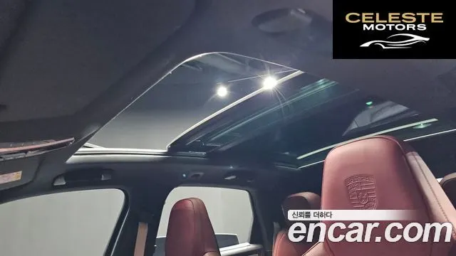 PORSCHE Cayenne (PO536) 3.0 Edition 2023 — photo 19 sur 20