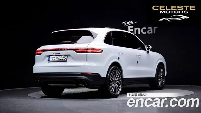 PORSCHE Cayenne (PO536) 3.0 Edition 2023 — photo 2 sur 20