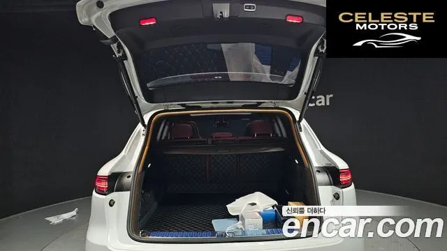 PORSCHE Cayenne (PO536) 3.0 Edition 2023 — photo 20 sur 20