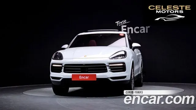 PORSCHE Cayenne (PO536) 3.0 Edition 2023 — photo 3 sur 20