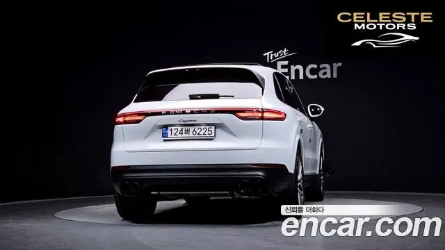 PORSCHE Cayenne (PO536) 3.0 Edition 2023 — photo 4 sur 20