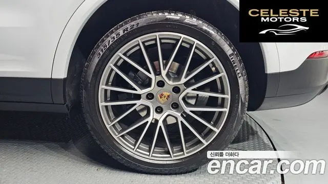PORSCHE Cayenne (PO536) 3.0 Edition 2023 — photo 5 sur 20
