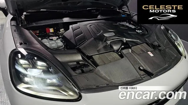 PORSCHE Cayenne (PO536) 3.0 Edition 2023 — photo 6 sur 20