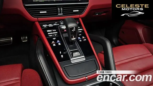 PORSCHE Cayenne (PO536) 3.0 Edition 2023 — photo 9 sur 20