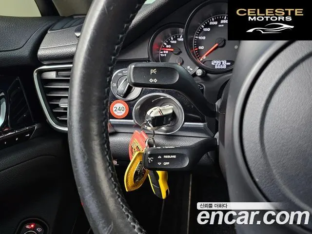 PORSCHE Panamera 3.0 Edition 2016 — photo 16 sur 26