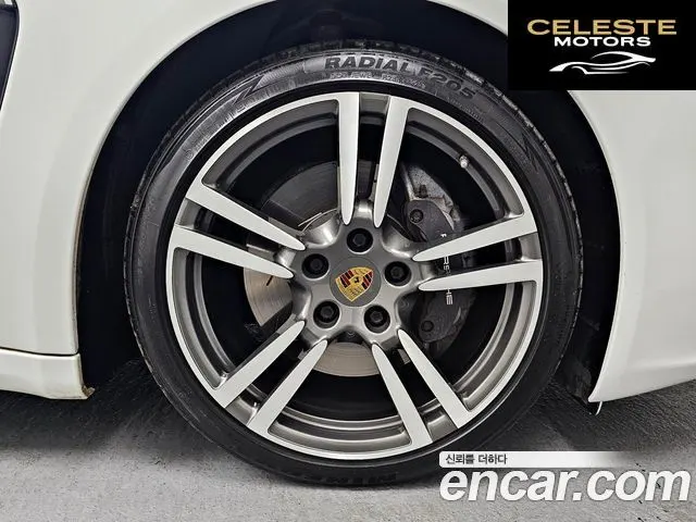 PORSCHE Panamera 3.0 Edition 2016 — photo 5 sur 26