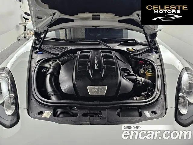 PORSCHE Panamera 3.0 Edition 2016 — photo 6 sur 26