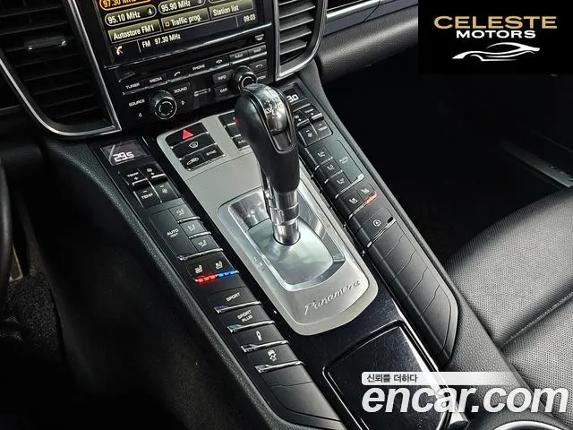 PORSCHE Panamera 3.0 Edition 2016 — photo 9 sur 26