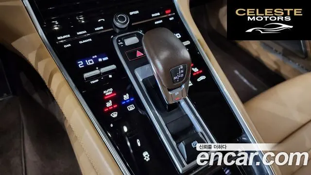 PORSCHE Panamera (971) 4.0 Turbo 2018 — photo 9 sur 26