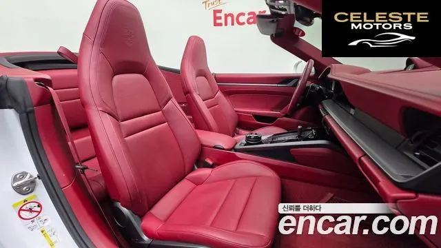 PORSCHE 911 (992) Carrera 4 Cabriolet 2024 — photo 10 sur 20