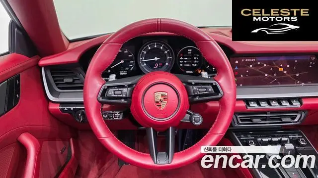 PORSCHE 911 (992) Carrera 4 Cabriolet 2024 — photo 14 sur 20