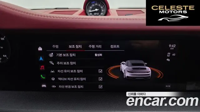 PORSCHE 911 (992) Carrera 4 Cabriolet 2024 — photo 17 sur 20