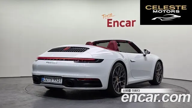 PORSCHE 911 (992) Carrera 4 Cabriolet 2024 — photo 2 sur 20