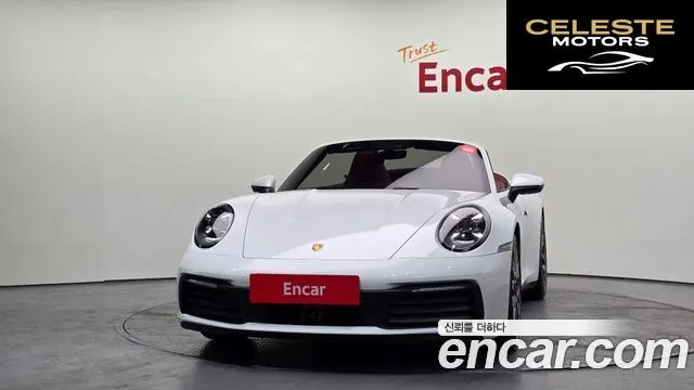 PORSCHE 911 (992) Carrera 4 Cabriolet 2024 — photo 3 sur 20