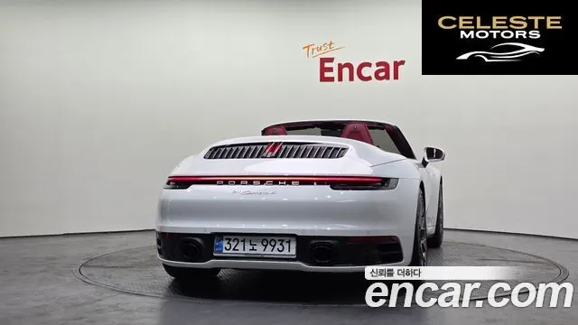 PORSCHE 911 (992) Carrera 4 Cabriolet 2024 — photo 4 sur 20
