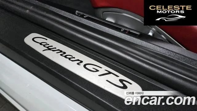 PORSCHE 718 Cayman 2.5 GTS 2019 — photo 19 sur 20