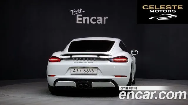 PORSCHE 718 Cayman 2.5 GTS 2019 — photo 4 sur 20