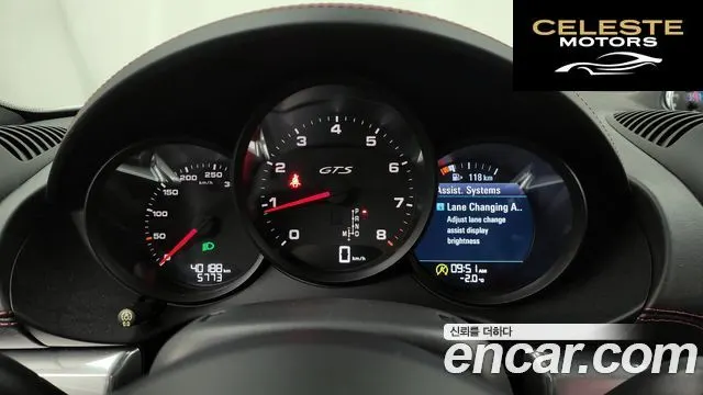 PORSCHE 718 Cayman 2.5 GTS 2019 — photo 8 sur 20