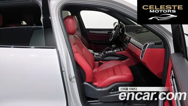 PORSCHE Cayenne (PO536) 3.0 Edition 2023 — photo 11 sur 20