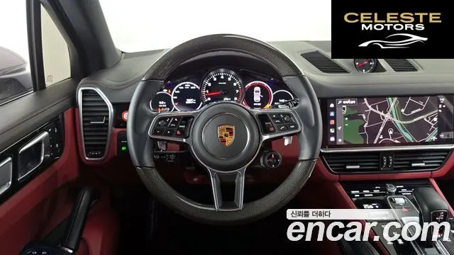 PORSCHE Cayenne (PO536) 3.0 Edition 2023 — photo 13 sur 20