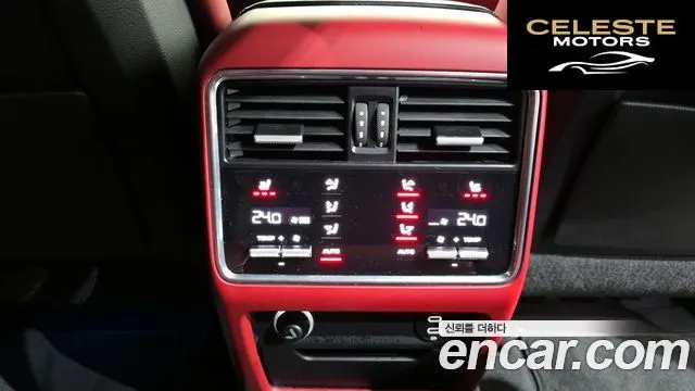 PORSCHE Cayenne (PO536) 3.0 Edition 2023 — photo 19 sur 20